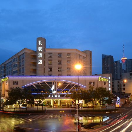 Leeden Hotel Chengdu Exterior foto